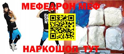 метадон Мариинск