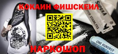 метадон Мариинск