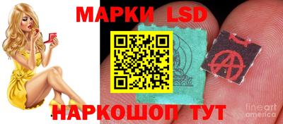 соль ск Малоярославец