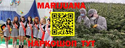 кокаин премиум Ликино-Дулёво