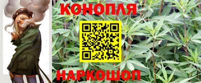 COCAINE Ливны