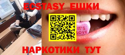 кокаин премиум Ликино-Дулёво