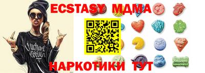 кокаин премиум Ликино-Дулёво