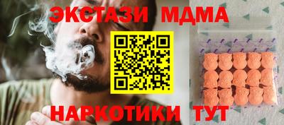 кокаин премиум Ликино-Дулёво