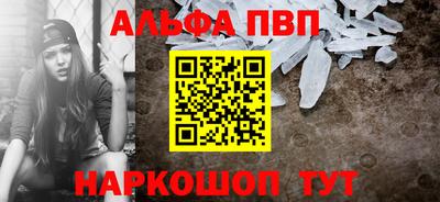 кокаин премиум Ликино-Дулёво