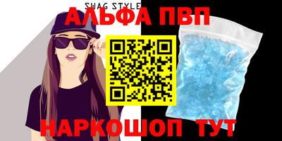 кокаин премиум Ликино-Дулёво