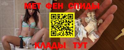 соль ск Малоярославец