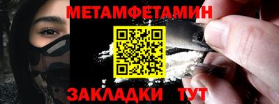 кокаин премиум Ликино-Дулёво
