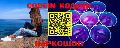 соль курить ск Малгобек