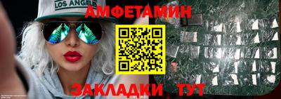 кокаин премиум Ликино-Дулёво