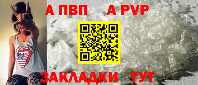 кокаин премиум Ликино-Дулёво