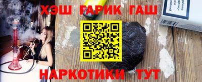 кокаин премиум Ликино-Дулёво